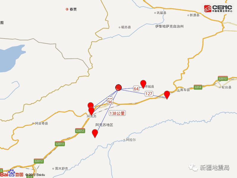 热尔乡的人口_明日方舟史尔特尔图片