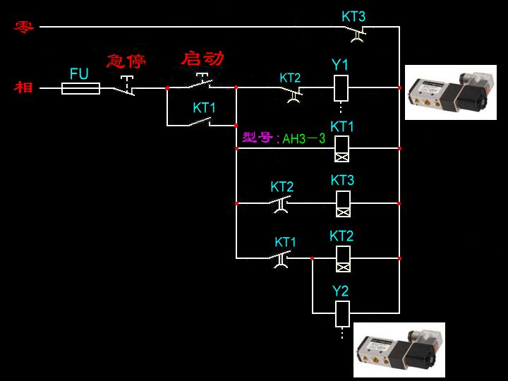 常用电器接线图集—2(图示直观可以自助维修电器自学