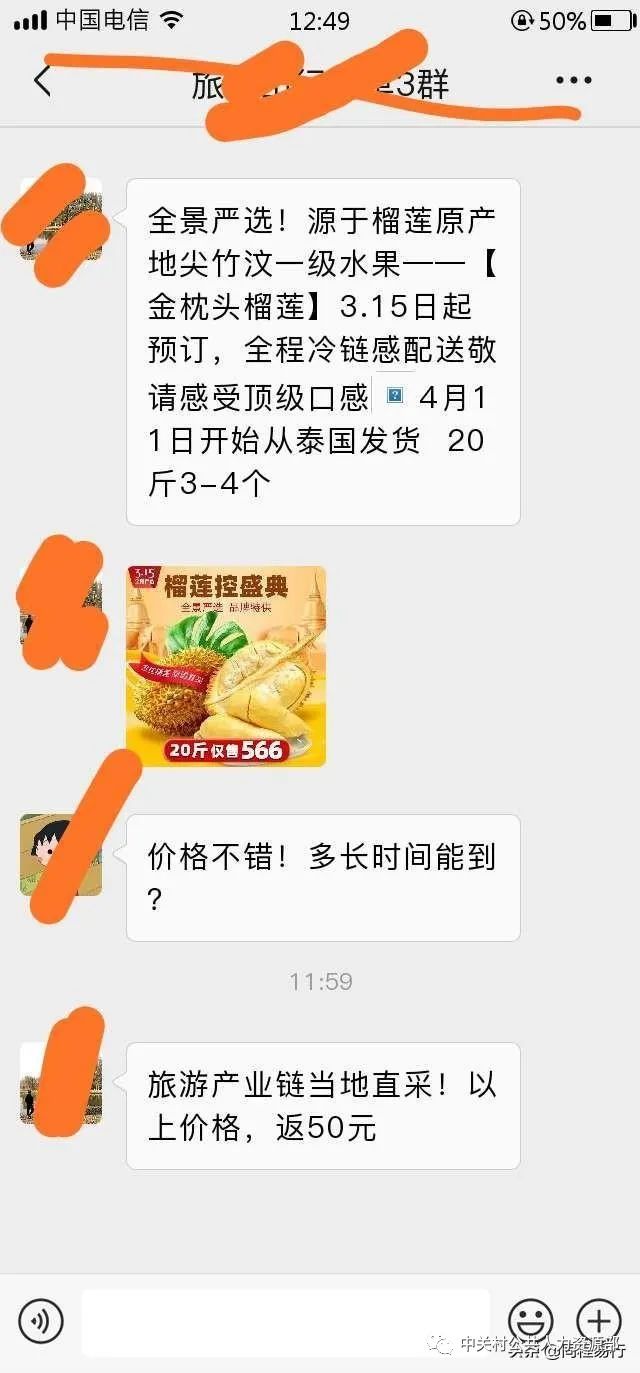 b283e2c8ecd645d0b66d7a7ab37782bb.jpeg