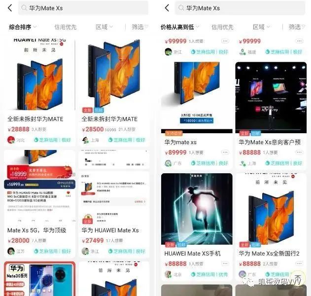 youtube第三方平台 b472408bc73f44a4a19a82f88f68d971.jpeg