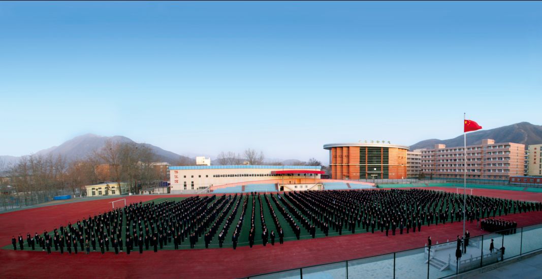 2020自主招生|你好,我是北京工业职业技术学院,这是我