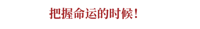 「病例」多地3月开学希望破灭?一篇文章骂醒无数高三生,高一高二也要看！