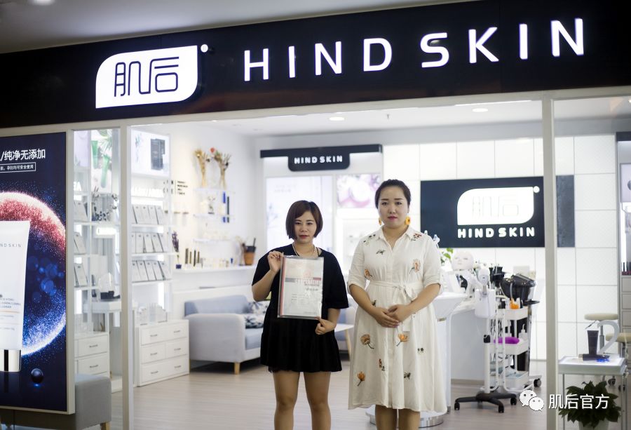肌后：美妆经济红利期，你准备好了吗？