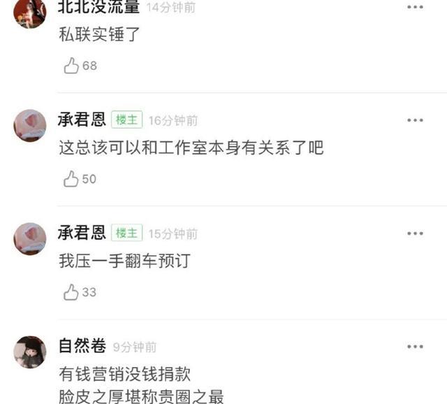 b91f8d359c994d0ab4218a76d0fd83b2.jpeg