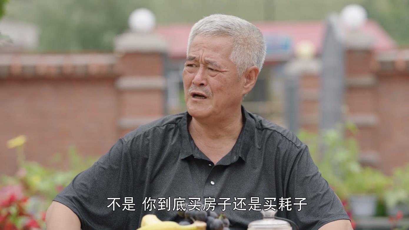 《刘老根3》留下这么多彩蛋,看来是要和《乡村爱情》一样往下拍