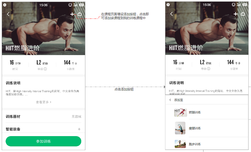 文章配图-22