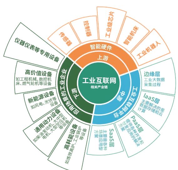 突发的疫情2020gdp_2020抗击疫情图片(2)