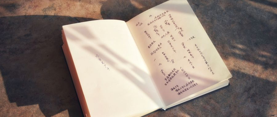 「时刻」静下来，往前走，你就赢了！致高三学生：艰难时刻