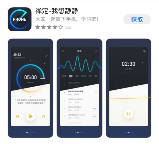 「指南」叮——您点的学霸指南到啦！