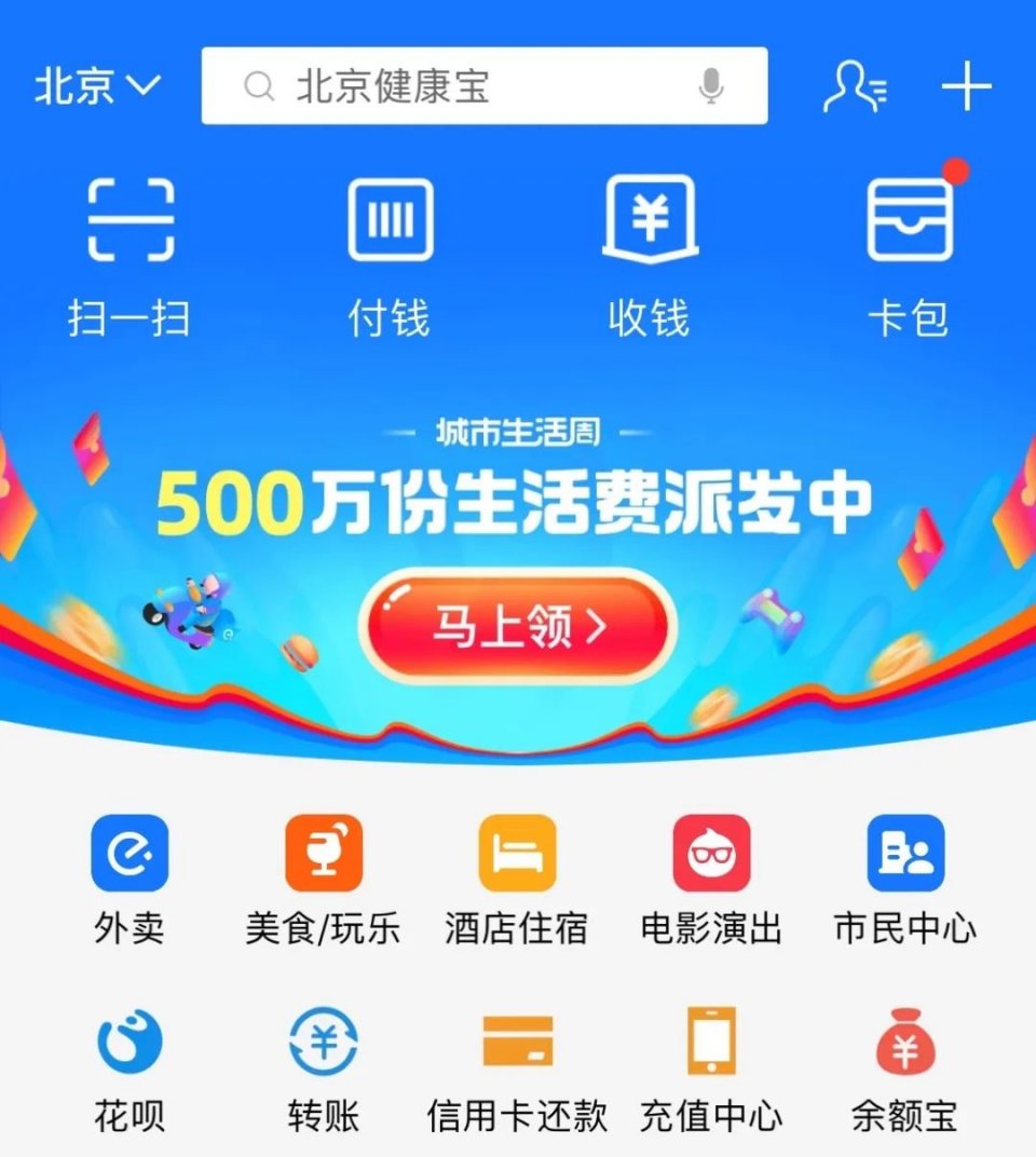 好好生活全集在线 c2be14751fad4a7d8b9ebf2cf72d37dd.jpeg