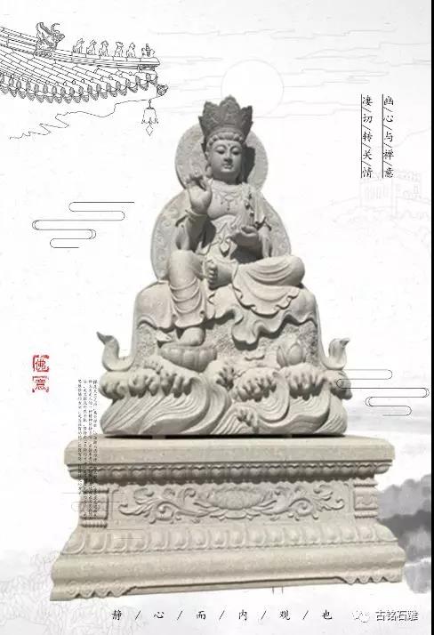 梦见观音菩萨变形，探索梦境中的神秘转换与心灵启示