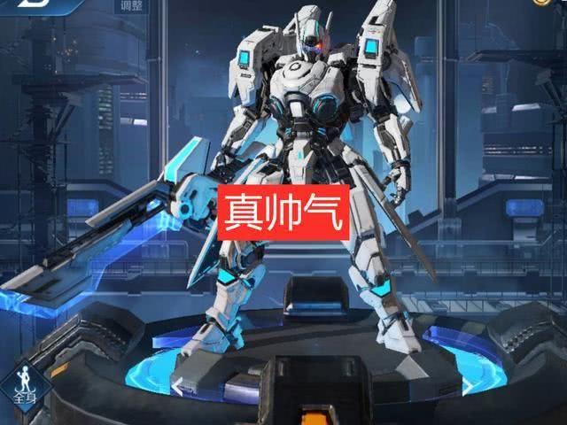 大机甲用什么技能好 c55453500a864e5a91d5fb7e11161bf2.jpeg