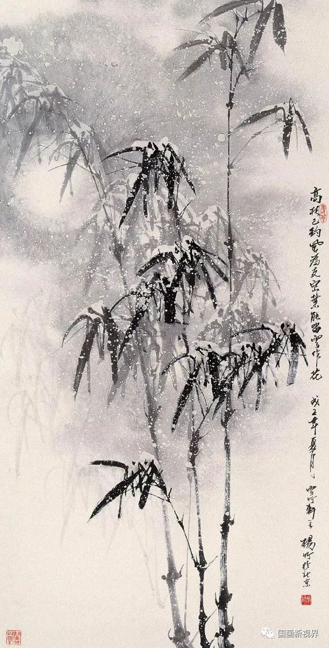 梅花也自难张主,数尺寒稍奈尔何.雪压烟迷月又蹉,前村昏黑水增波.