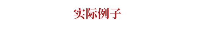 「病例」多地3月开学希望破灭?一篇文章骂醒无数高三生,高一高二也要看！