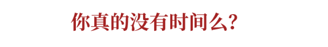 「病例」多地3月开学希望破灭?一篇文章骂醒无数高三生,高一高二也要看！