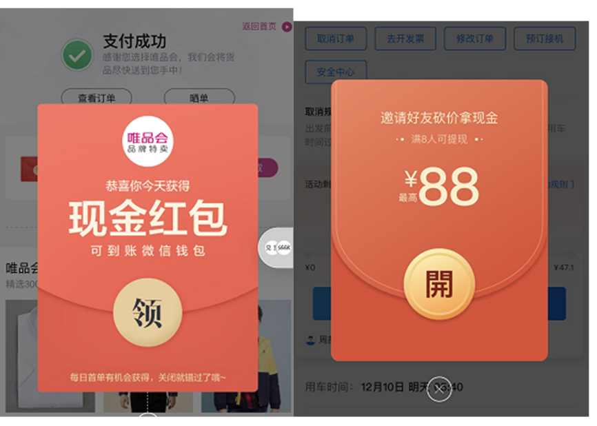d0995cd91f934261a7e19e0dfb71bfe8.png
