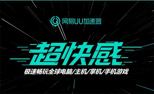什么是CDN终结者及其对网络加速的影响？  第1张