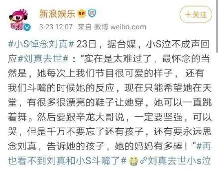 深情的吻二胡曲谱_二胡图片(4)