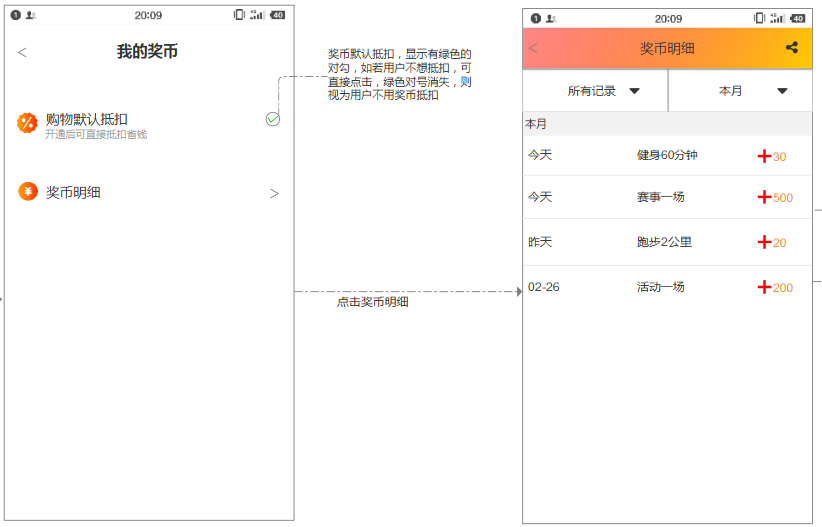 文章配图-10