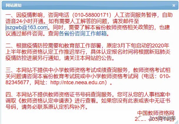 一德期货靠谱吗？老师带单有何猫腻？[一德期货 是谁的大本营]