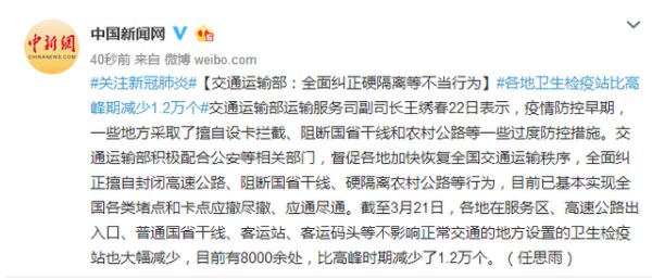 意大利为什么新增那么多病例意大利疫情怎么这么严重