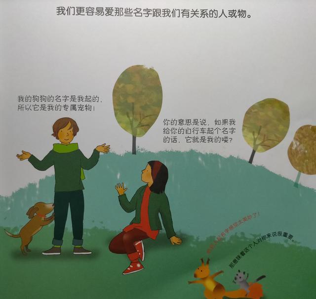 梦境解析,在捉鱼与险象环生的边缘——探索梦境中的自我成长与收获 梦境解析,在捉鱼与险象环生的边缘——探索梦境中的自我成长与收获