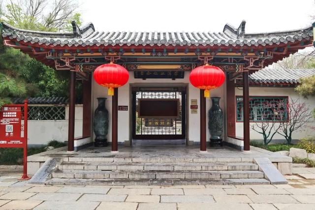 李清照纪念馆