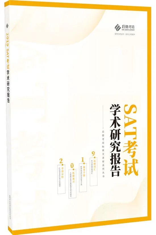 高考：让这几类高考生可能成为“炮灰”？始料未及的疫情