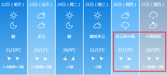 d82978c7b3b544f9a0a9b058f7e8a699.png
