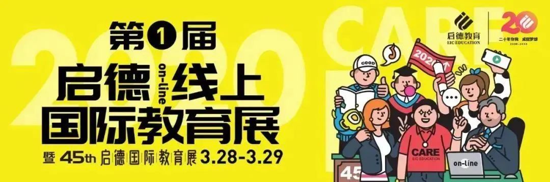 高考：让这几类高考生可能成为“炮灰”？始料未及的疫情
