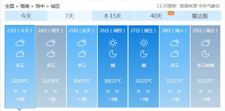 dc7e4325f26c4ebaaa60554f231474db.png
