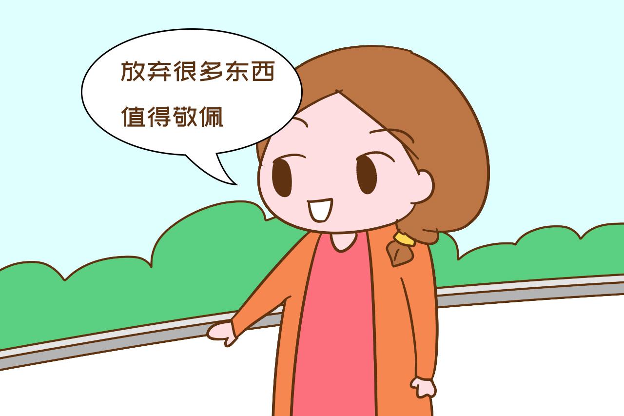 狂人■“高考狂人”吴善柳毕业后的现状，让人唏嘘复读8年终考上清华