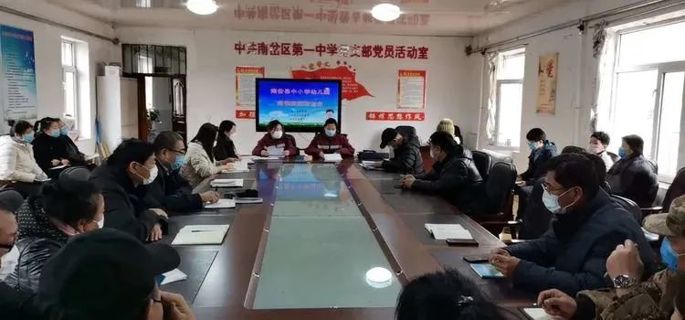 南岔实际人口_南岔湾民宿施工图