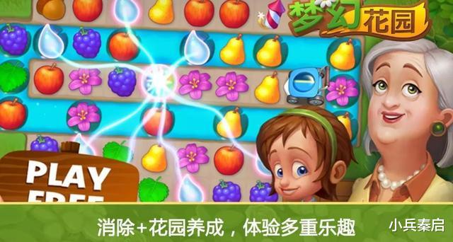 什么手游可以玩一辈子 ddf31c158ac04681aa9a33562579b53c.jpeg