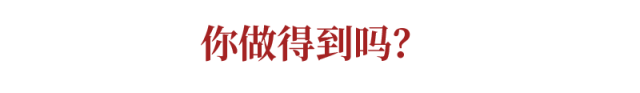 「病例」多地3月开学希望破灭?一篇文章骂醒无数高三生,高一高二也要看！