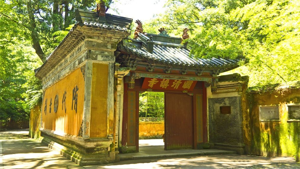 汉拿山人均_汉拿山logo(2)