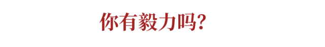 「病例」多地3月开学希望破灭?一篇文章骂醒无数高三生,高一高二也要看！