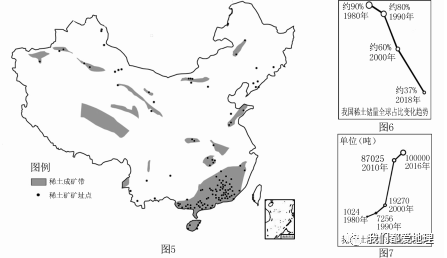 2020年东北三省的gdp_东北三省地图(2)