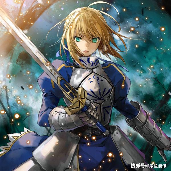 5.saber(阿尔托莉雅·潘德拉贡) ——《fate》系列