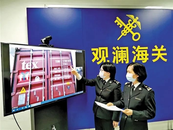 如何快速过海关 e5306b0ed0f5462cb88d1bf06f68bf3d.jpeg