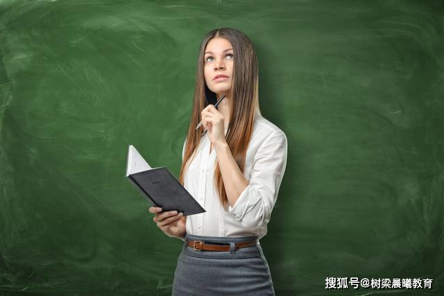 那些名字里有“中国”的野鸡大学，毕业证一文不值，报考时避让