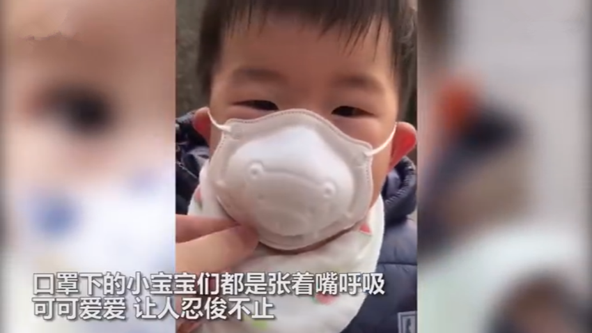 [模样]网友：这是统一动作吗？萌化了！口罩下的宝宝们原来是这副模样