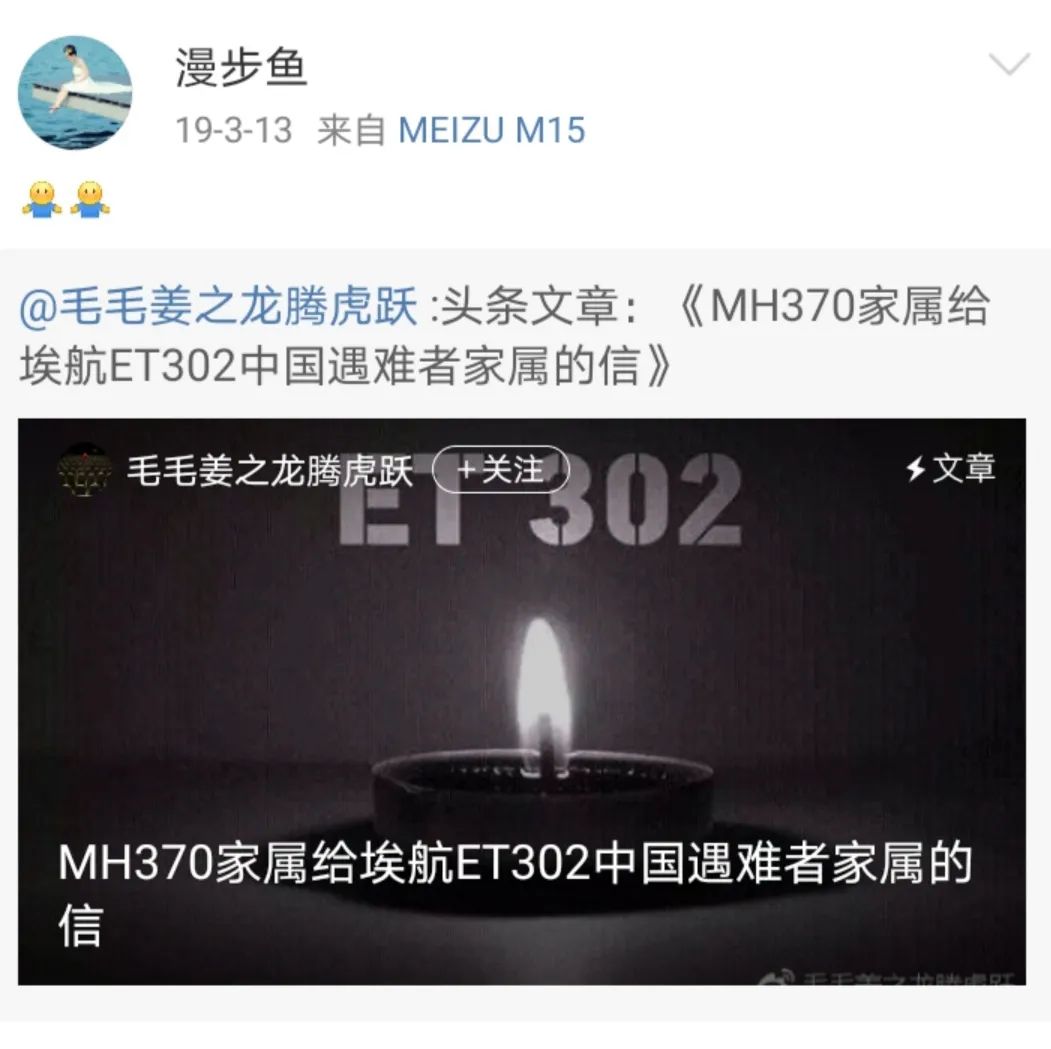 三胎妈妈意外去世,她的朋友圈让无数人泪奔:这世上除了生死,都是小事!