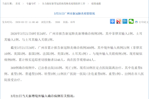 eb94b968d13644e69a4d37d735f38e19.png