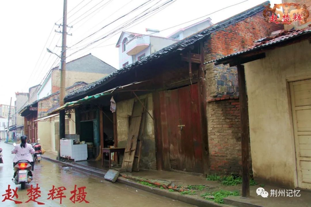 老照片中的记忆荆州区草市街老景