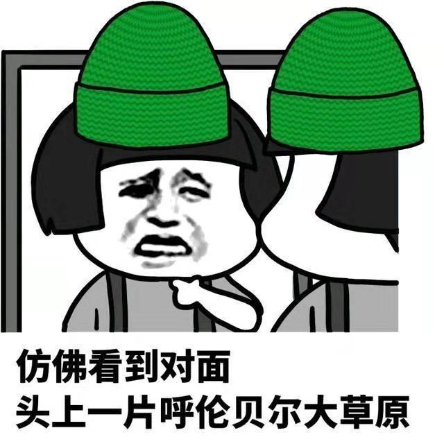 幽默笑话：今天遇到老板 如果当初他没解雇我 我就不会过上现在不劳而获的日子_儿子