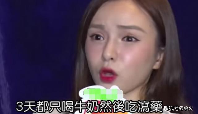 砸300万都捧不红？知名女星遭解约，体重92斤却被