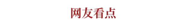「病例」多地3月开学希望破灭?一篇文章骂醒无数高三生,高一高二也要看！