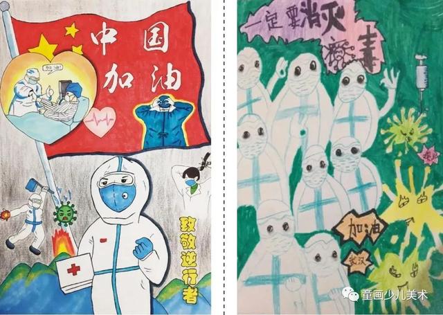 童画学员"抗疫"作品,以画传情,致谢每一位为我们拼命守候的人