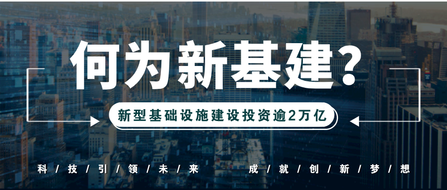 河北和陕西2020年GDP_陕西2020年通缉犯照片(3)